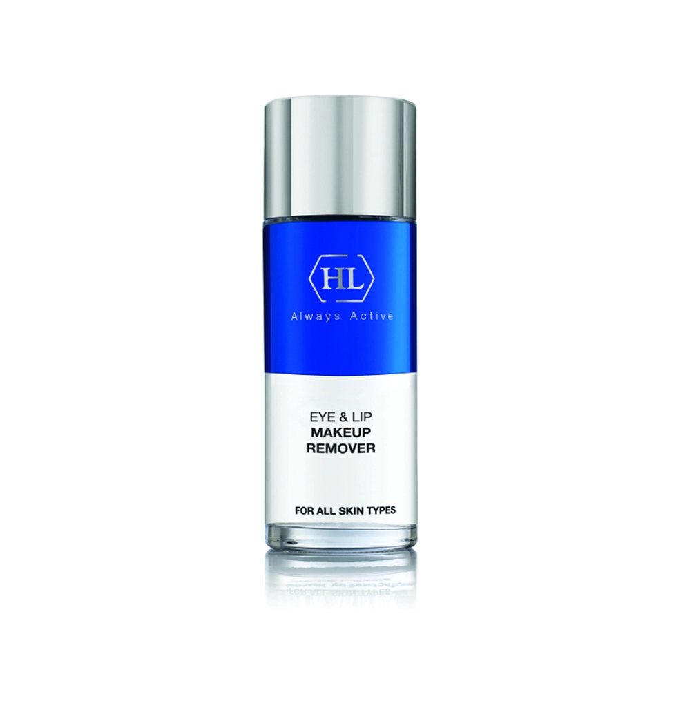 Holy Land Eye Lip Make Up Remover